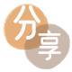 葫芦岛唐山信用卡接单平台☀️诚信信用卡24小时在线靠谱商家推荐